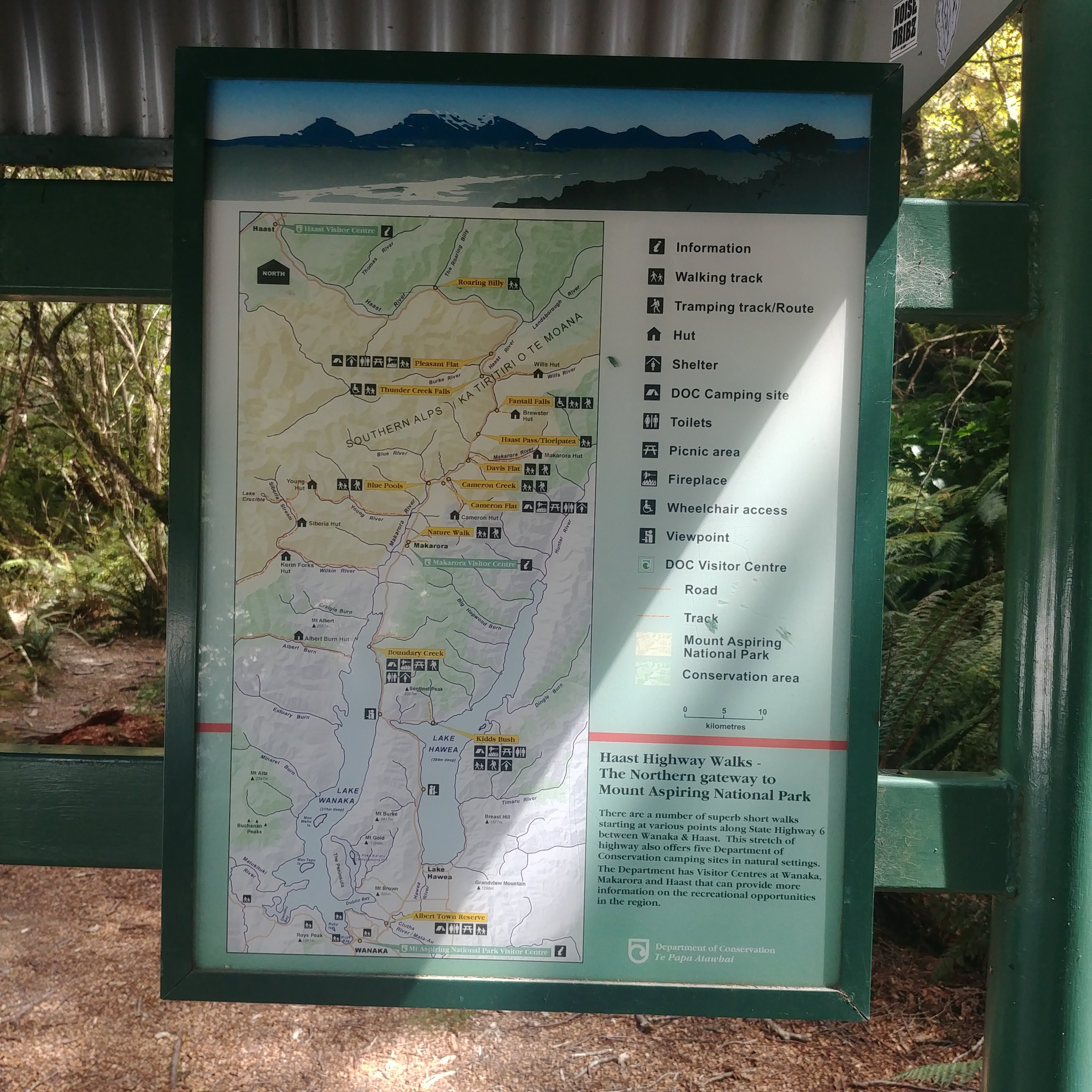 뉴질랜드 남섬 여행 부채꼬리 폭포 Fantail Falls
