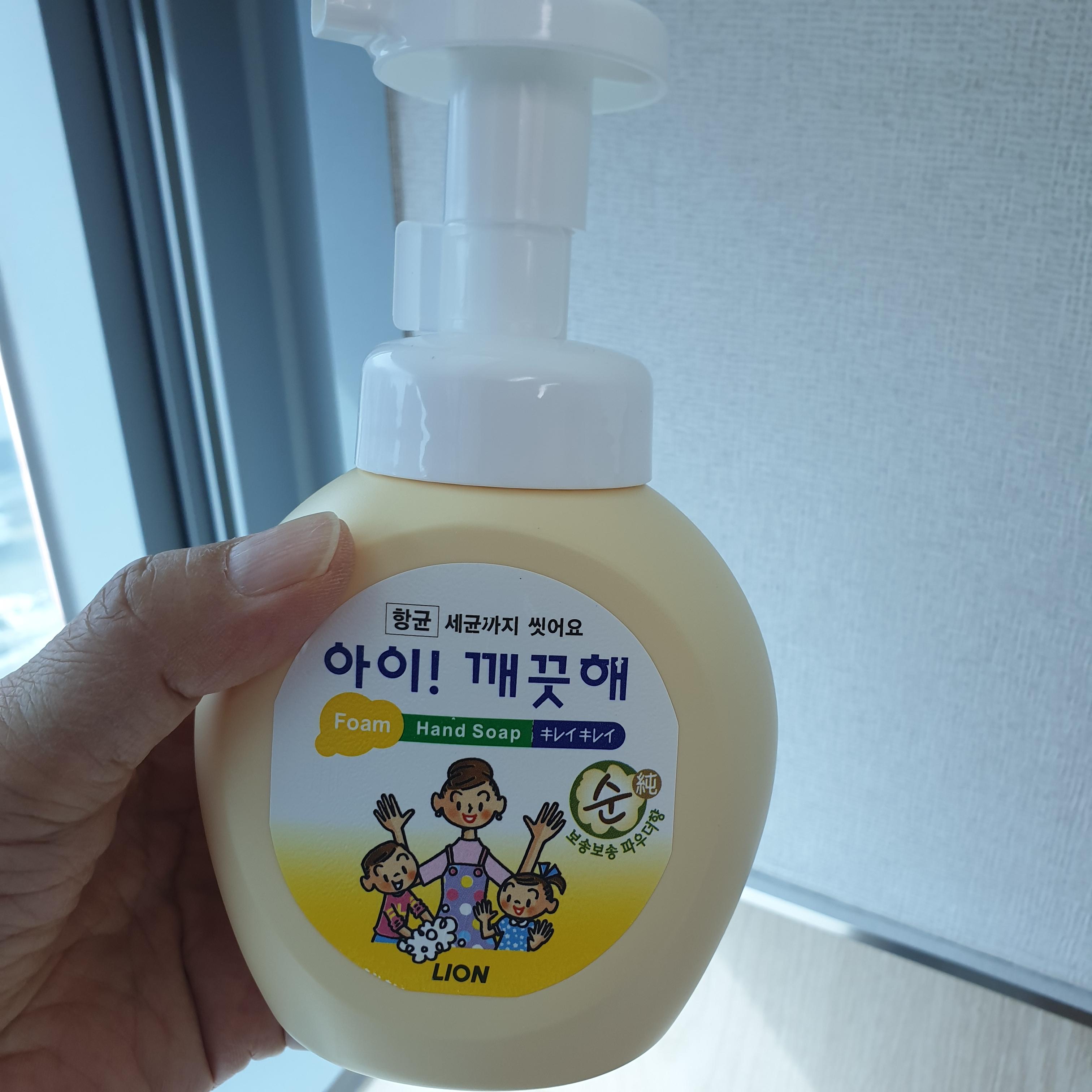  손소독제로 거칠어진 내손을 위해: 항균 핸드솝 아이! 깨끗해 바꾸다.