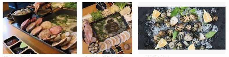 생생정보 맛집 화곡동 맛집 &lt;조개를 탐하다&gt;