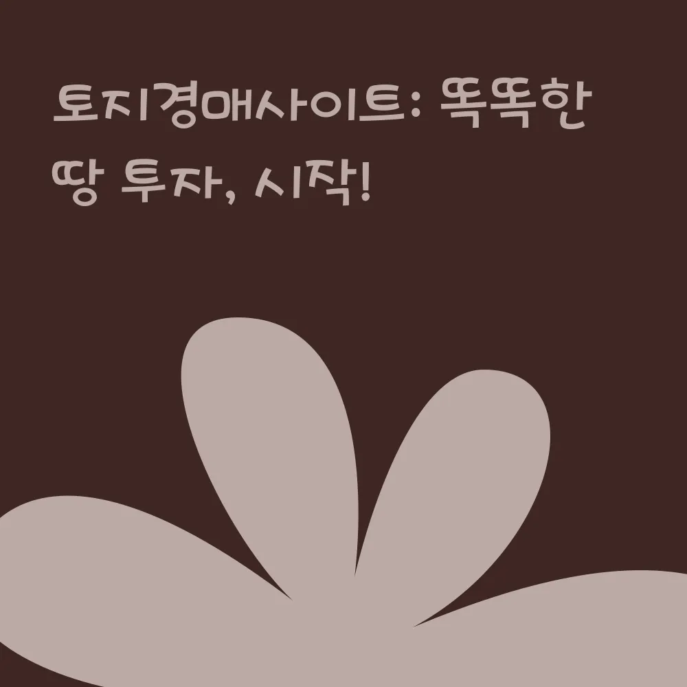 썸네일 이미지