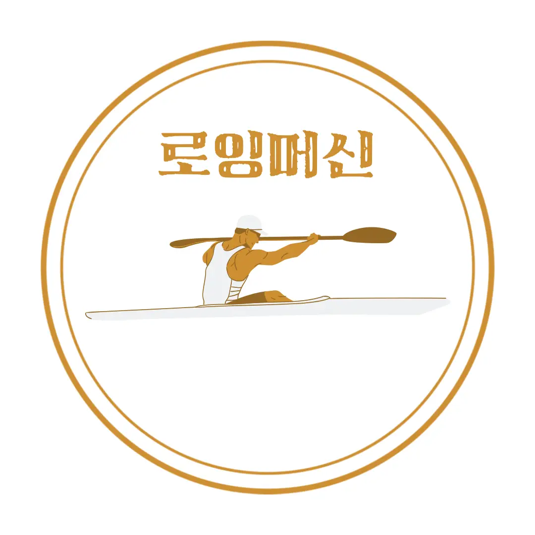  컨셉2 로잉머신 구매 & 설치