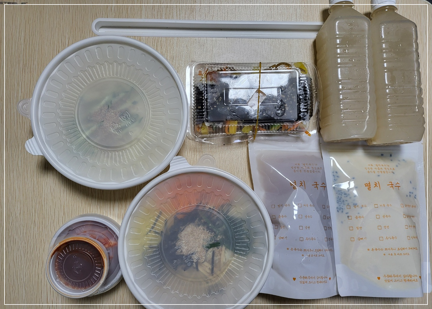 홍언니김밥 이미지