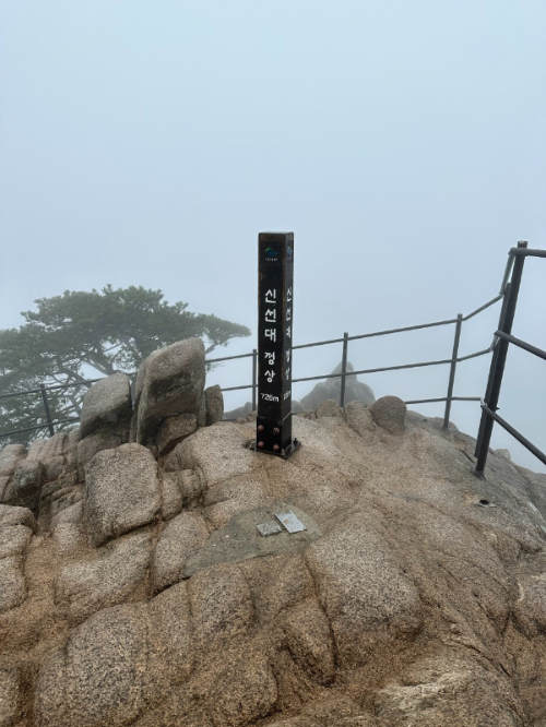 도봉산 등산코스