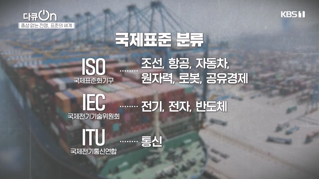다큐 온.E219.231023p-NEXT.mp4_20231023_201042.430.jpg