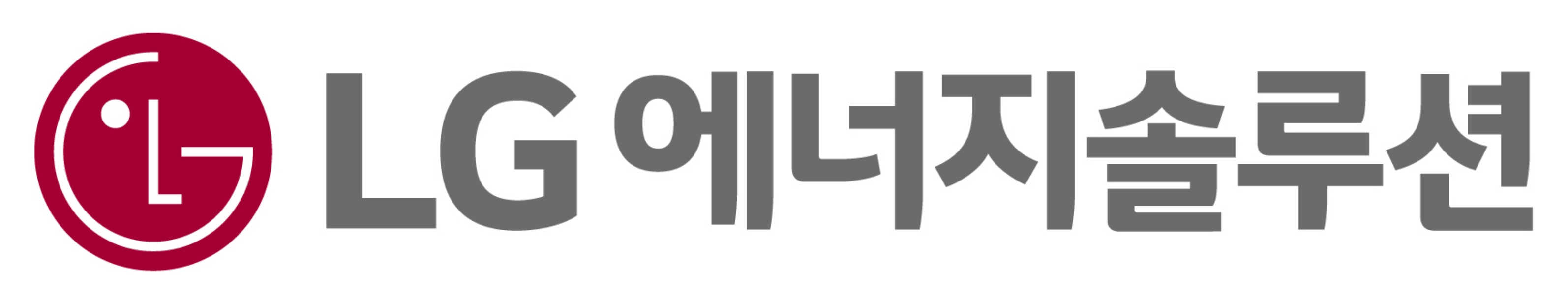  LG에너지솔루션 호주 WesCEF사에 전기차 27만대분 리튬 공급 계약
