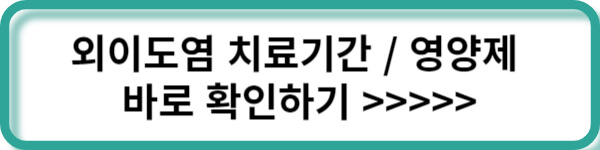 추가정보링크