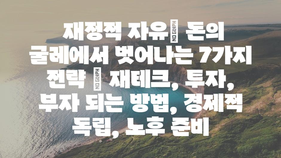 샘플 (11)