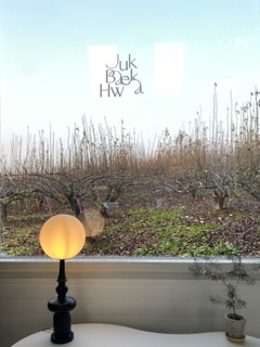 과수원 뷰