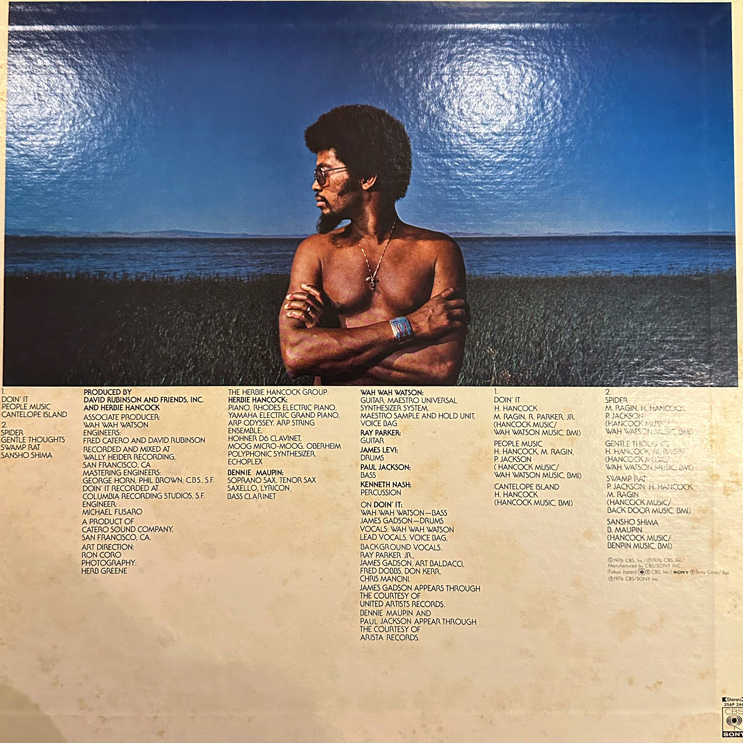 허비 행콕 (Herbie Hancock) SECRETS (1976)