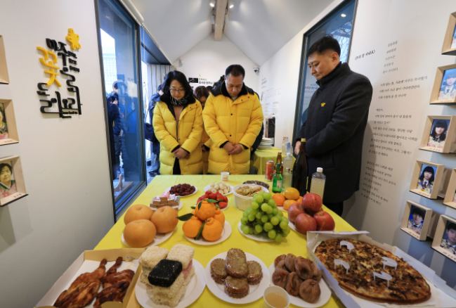 이태원&middot;세월호 참사 유족&amp;#44; 설날 합동 차례 그들의 명절은 눈물겨운 시간