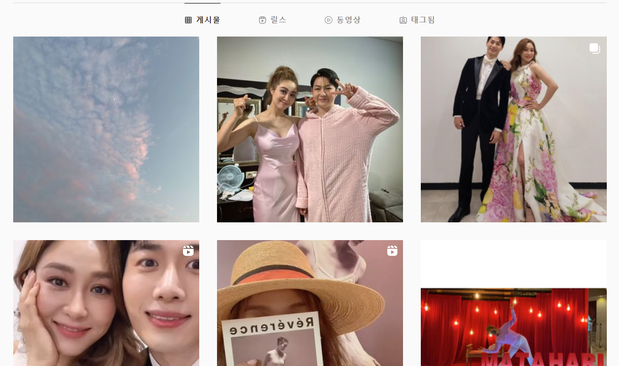  옥주현 캐스팅 김호영 논란 뮤지컬 마타하리 최파타 출연 홍보 인스타 프로필 별명 옥장판