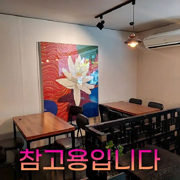 카페좋아진다 이미지