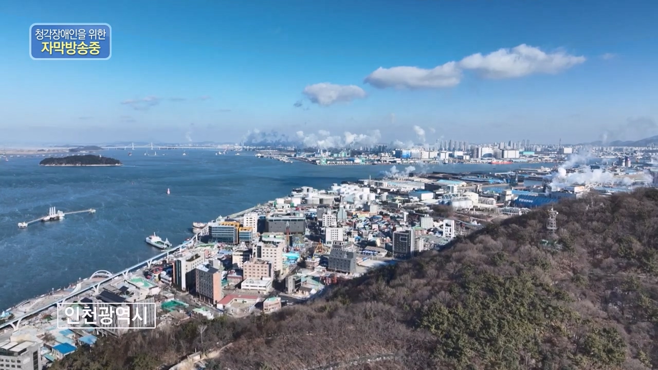 동네 한 바퀴.E256.240114p-NEXT.mp4_20240116_203509.894.jpg