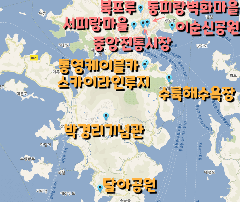 통영가볼만한곳-동선