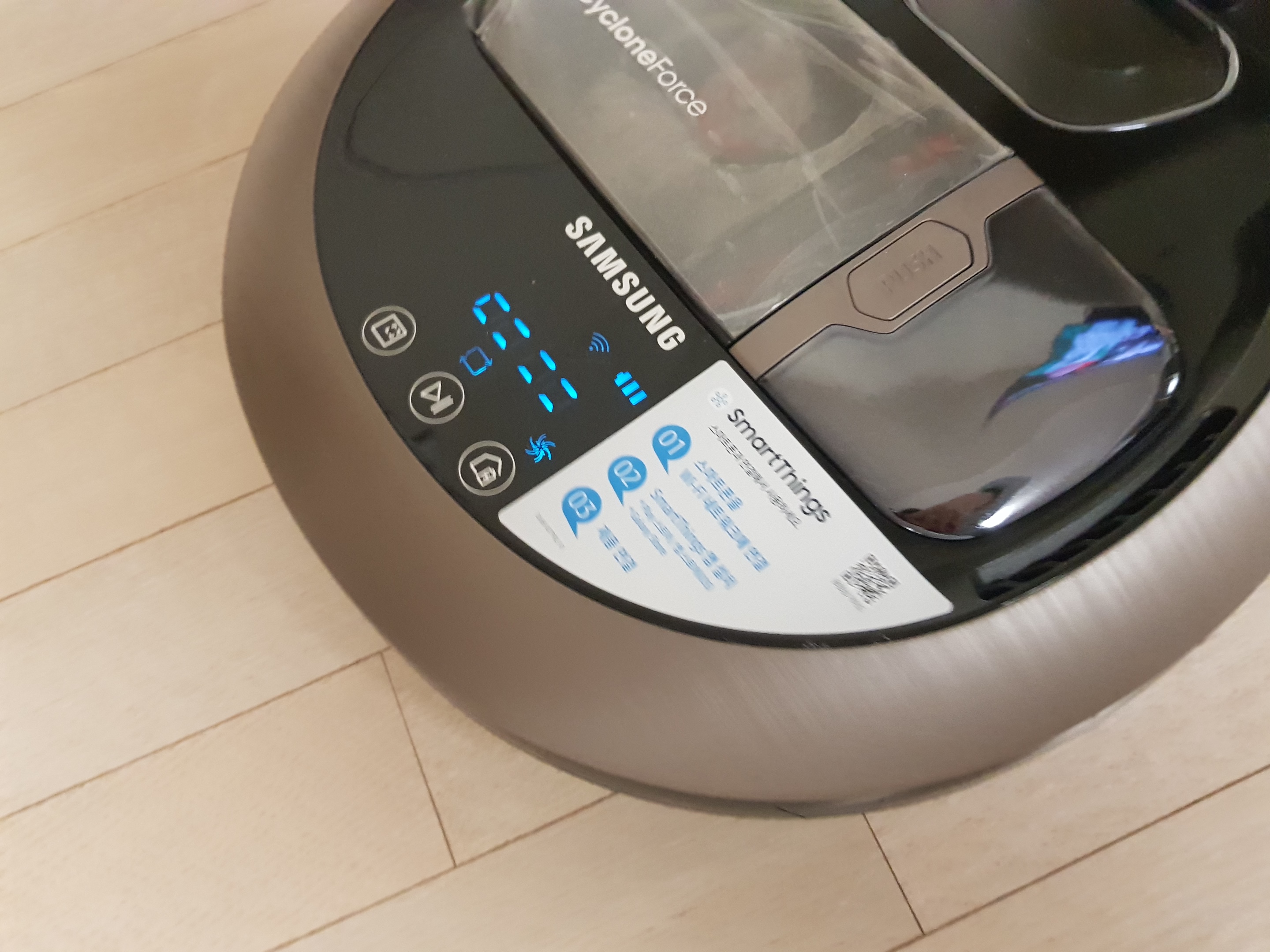  로봇청소기 고양이 세마리 키우는 우리집에 삼성 파워봇 POWERbot VR10R7220W1 트러플 메탈