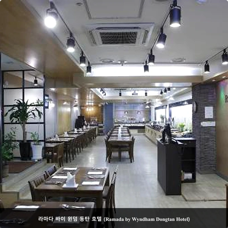 라마다 바이 윈덤 동탄 호텔 (Ramada by Wyndham Dongtan Hotel)_4