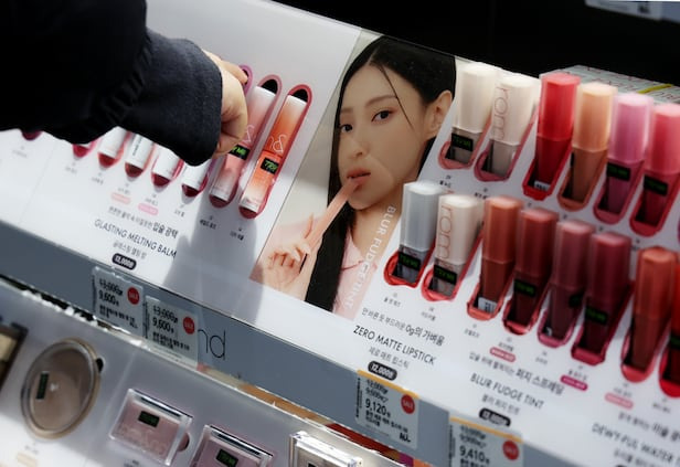 뷰티 이미지