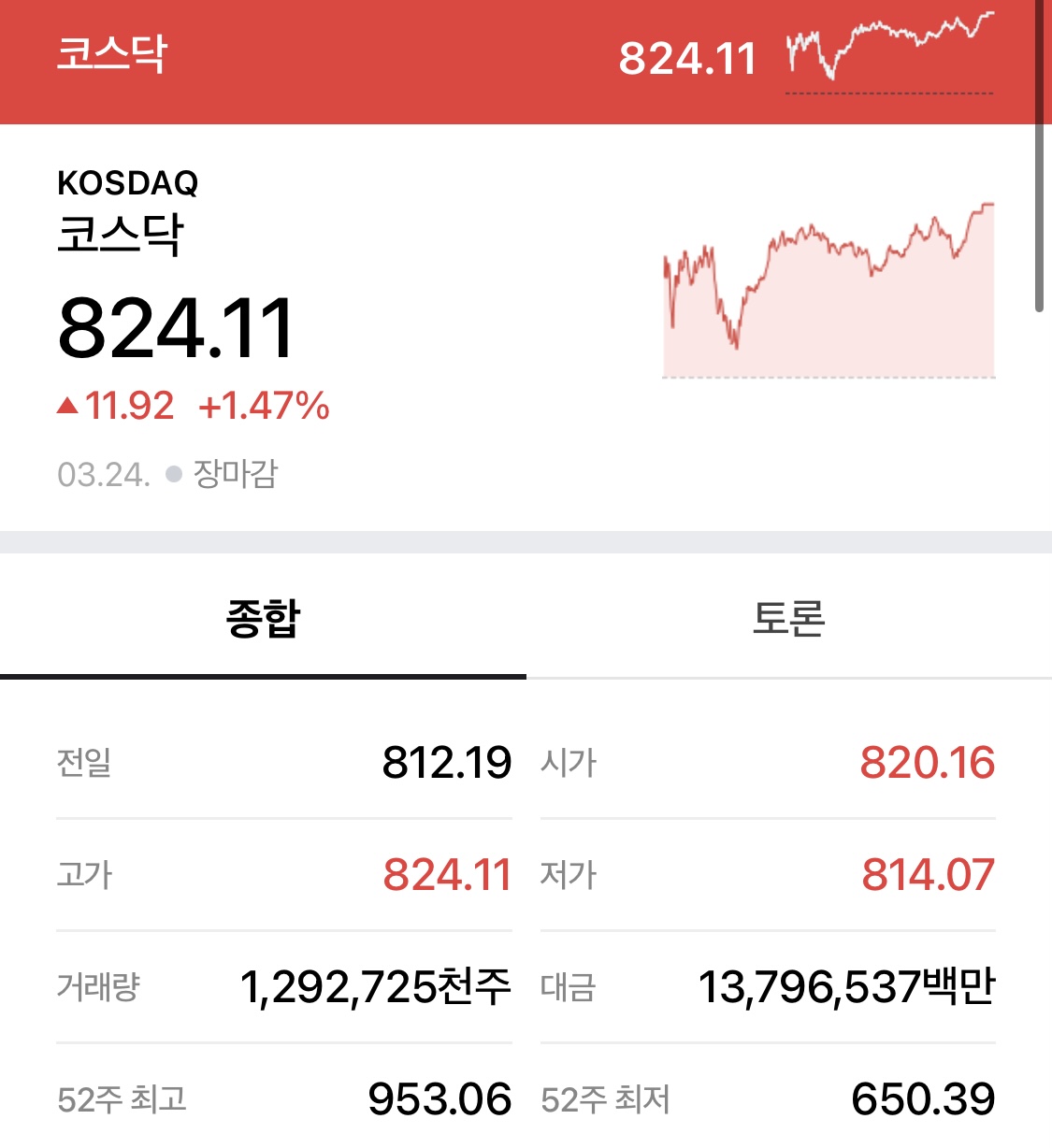 (주)엠피대산 이미지