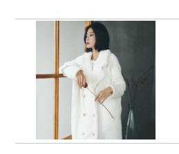  현재 잠옷로브 뉴스 joy 사고