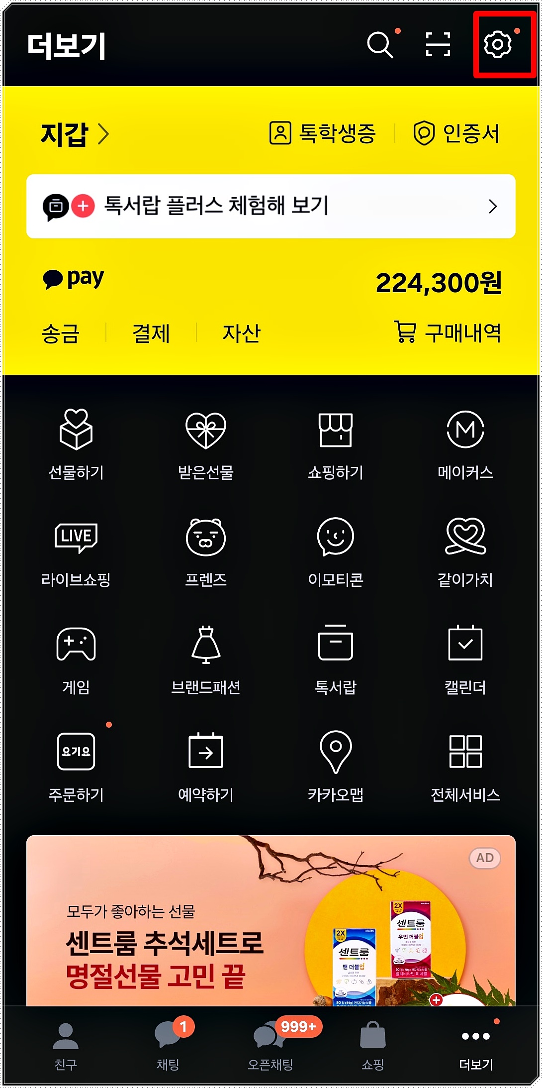더보기