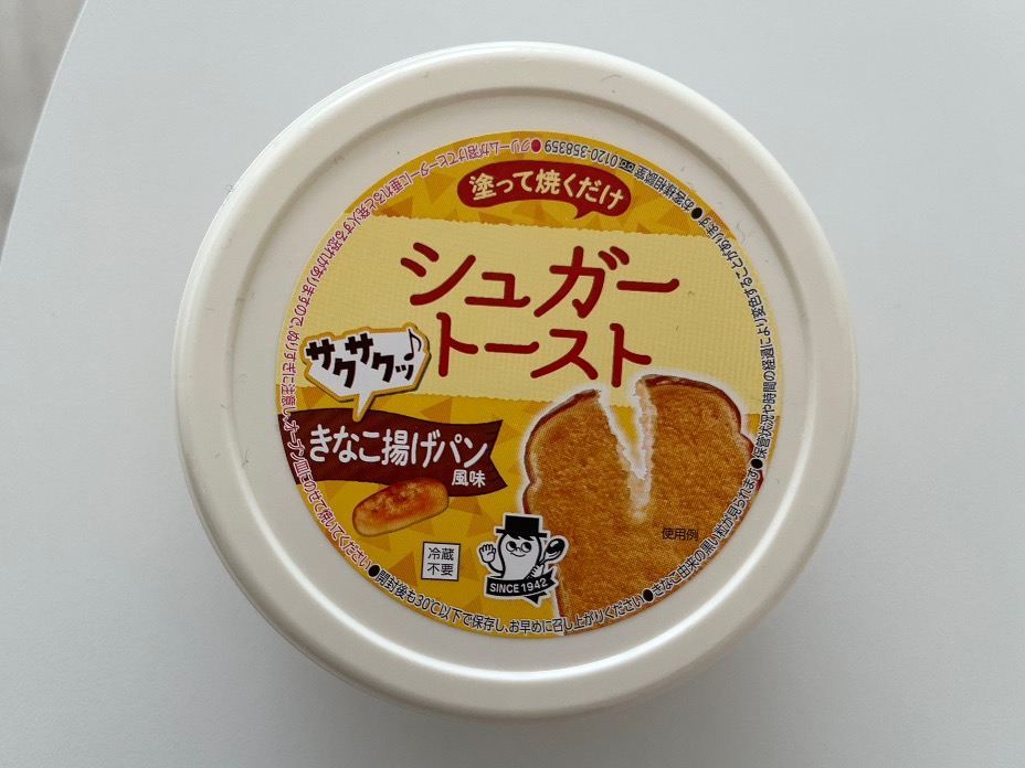 칼디-칼디스프레드-KALDI-きなこ揚げパンー日本ーシュガートースト-スプレド-칼디슈가토스트