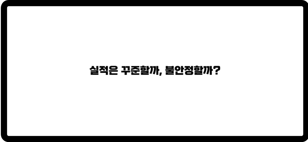 한국카본 주가전망