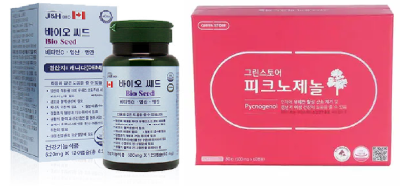 제이씨드 이미지