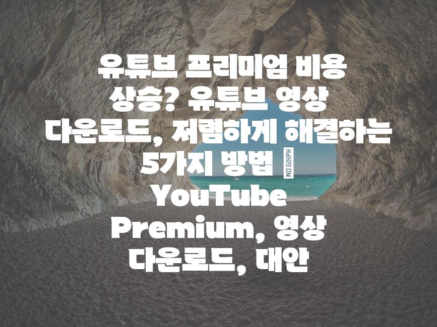 샘플 (9)