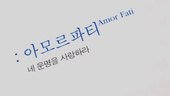 파티가 이미지