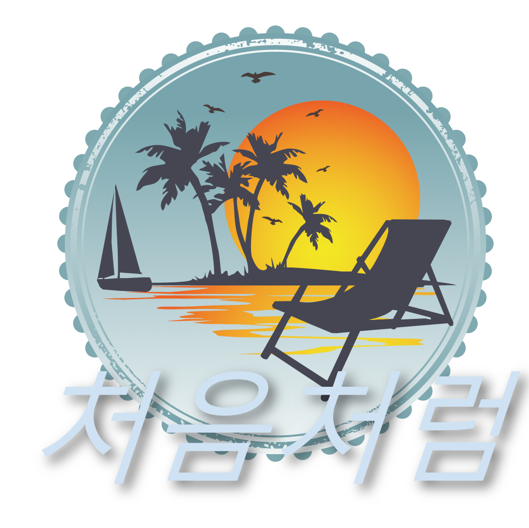  무료 로고 만드는 곳
