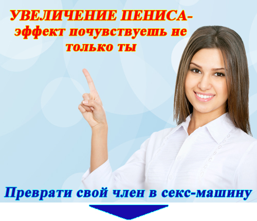 Гель марал купить в аптеке