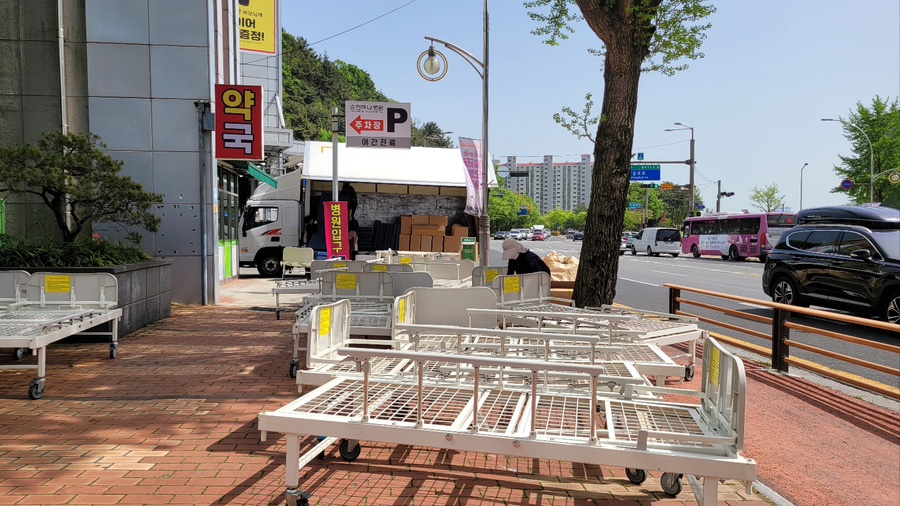 하나전동 이미지