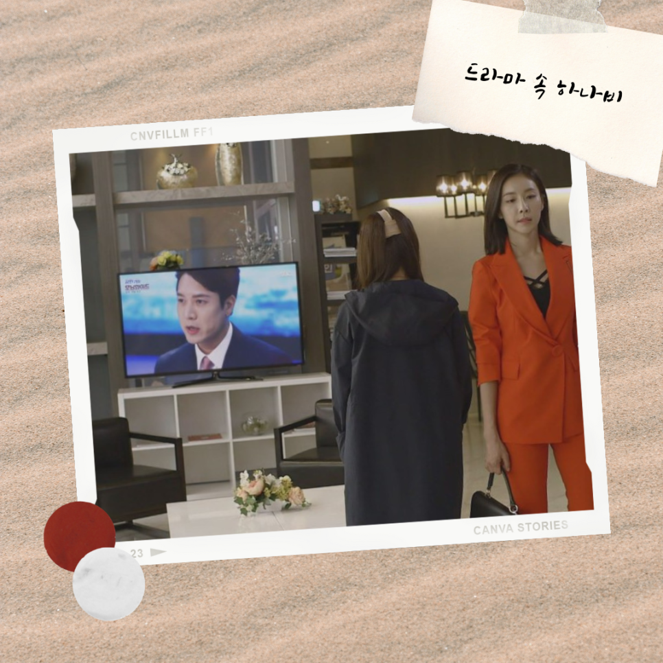연예인 코성형의 개념과 방법 3