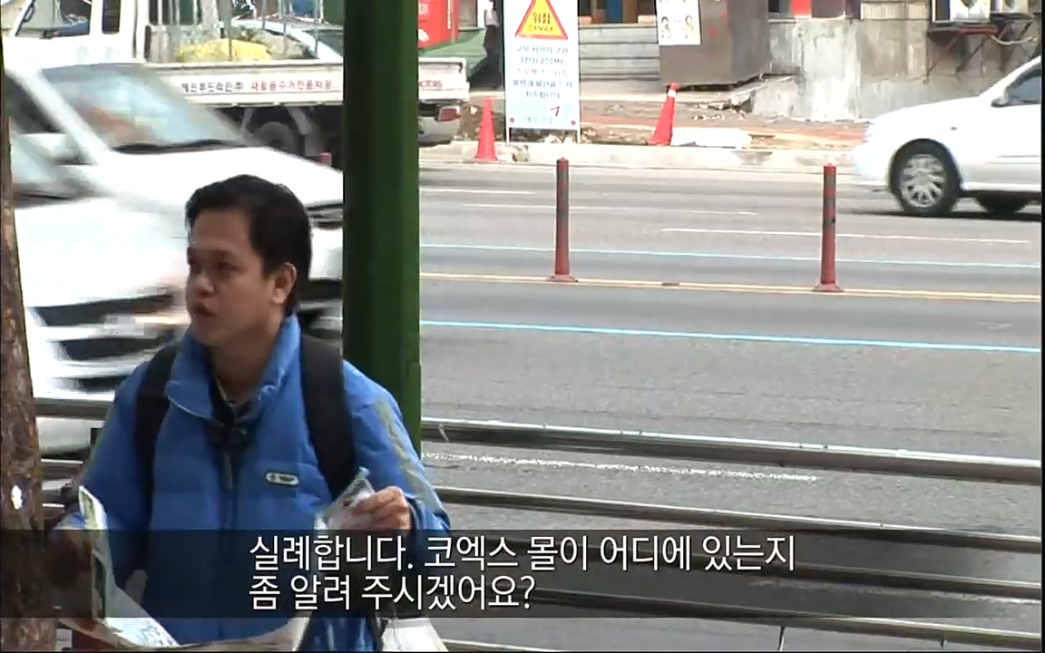 EBS 다큐프라임 - Docuprime, 인간의 두 얼굴2 제2부 아름다운 세상.mp4_20220608_205850.069.jpg