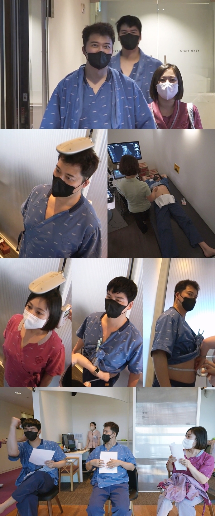  ‘나 혼자 산다’ 전현무·박나래·이장우, 팜유즈 건강검진-강북삼성병원수원검진센터