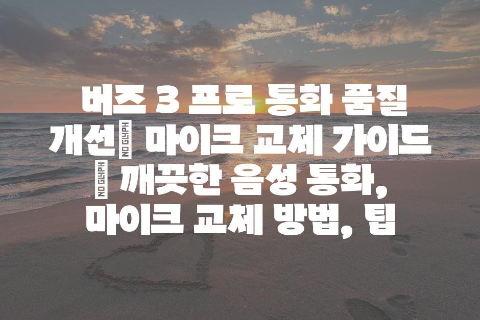 샘플 (90)