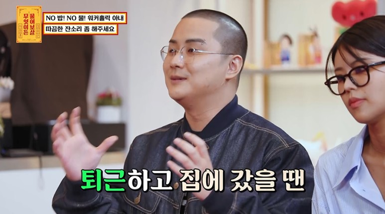 30살에 순수익 8000을 낸다는 여자의 성공비법.jpg | 인스티즈