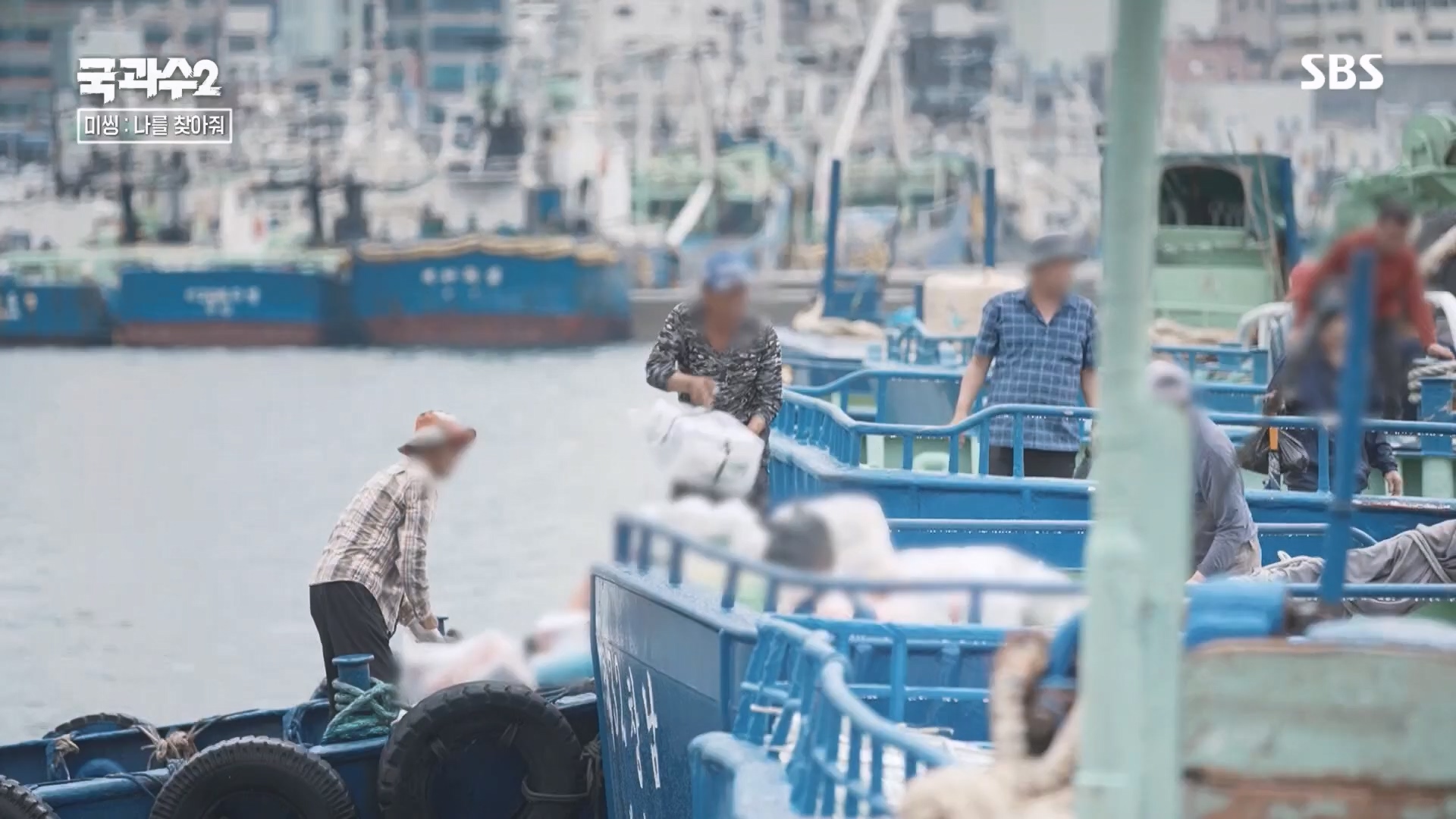 SBS 스페셜.E651.230903p.H264-F1RST.mp4_20230905_211429.047.jpg