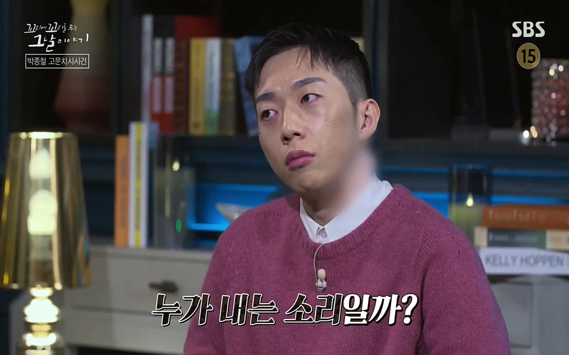 꼬리에 꼬리를 무는 그날 이야기.E21.220325p-NEXT.mp4_20220325_193544.691.jpg