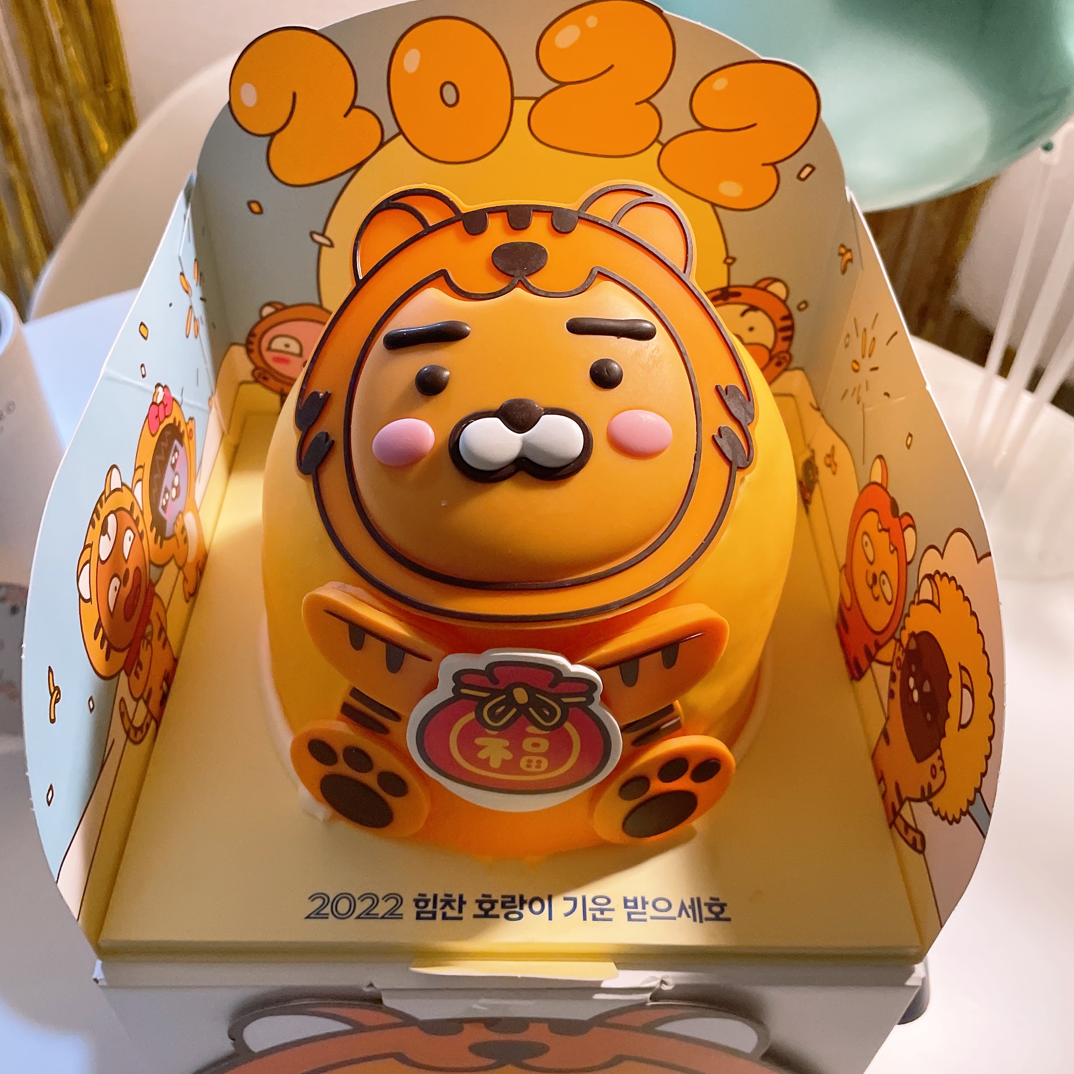  파리바게트 2022 라이언 복돌이 케이크 후기