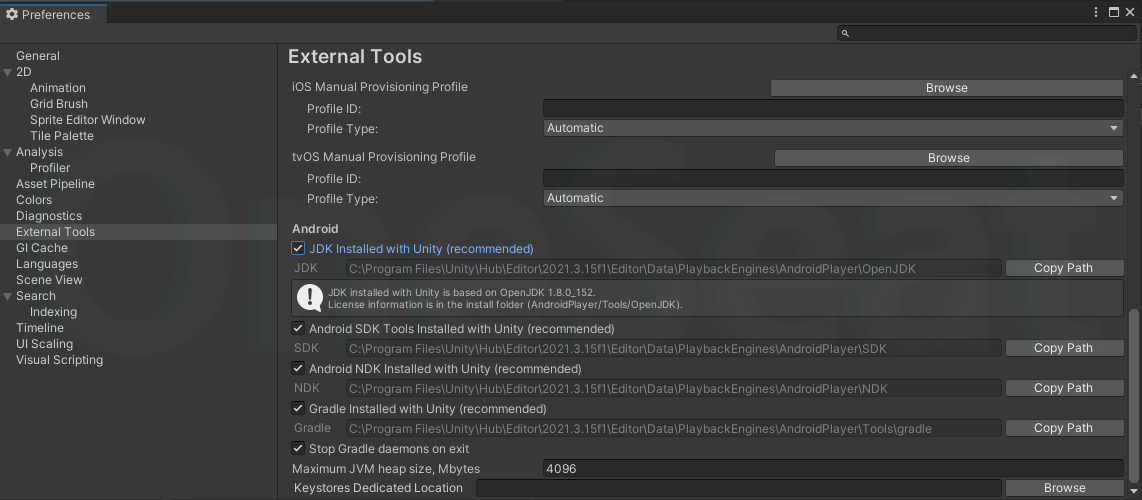 Preferences의 External Tools에서 JDK 체크박스를 비활성화 시켰다가 다시 활성화(클릭) 시킵니다.