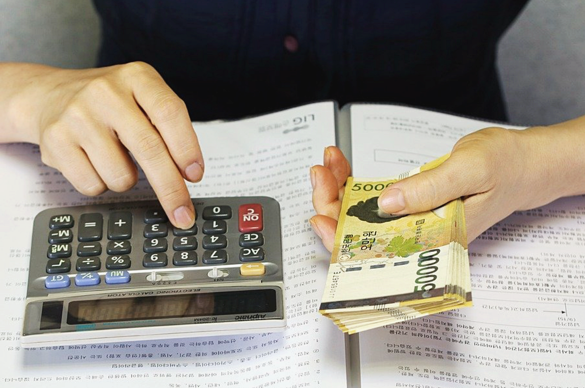  부동산 중개 수수료율표
