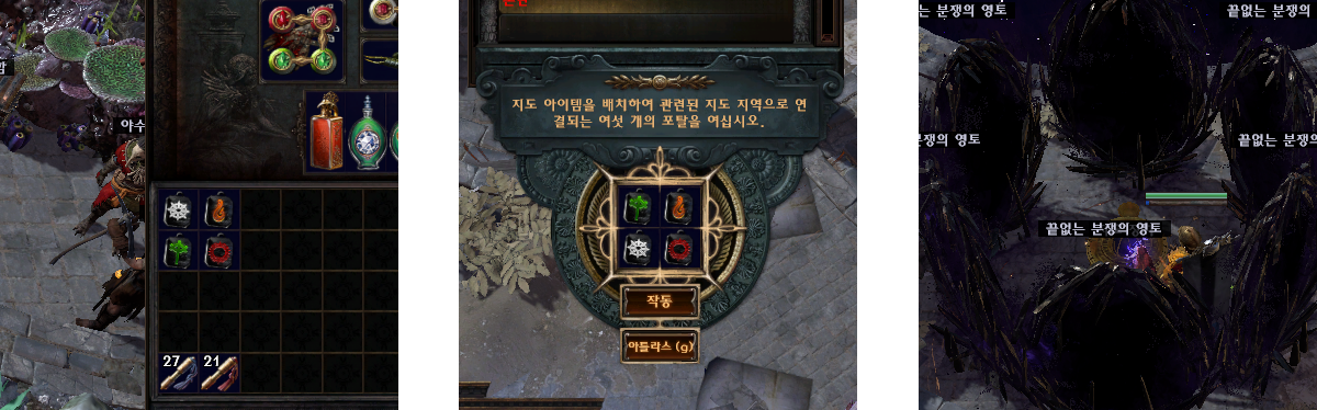 7.png