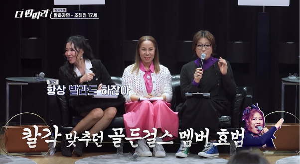 라이브 라이브 하지만 생각보다 진짜 어려운 춤추면서 노래 라이브 부르기 | 인스티즈