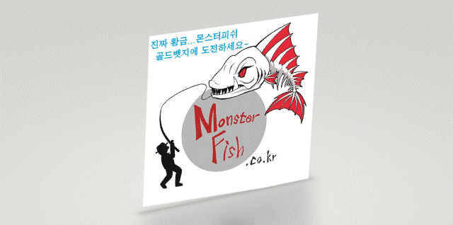 (주)부국화학 이미지