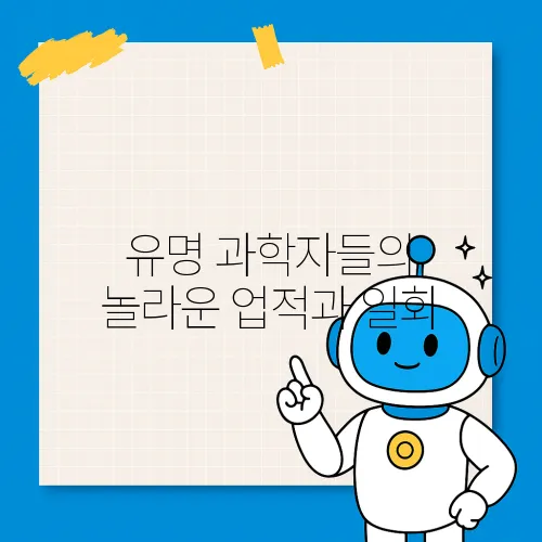 유명 이미지
