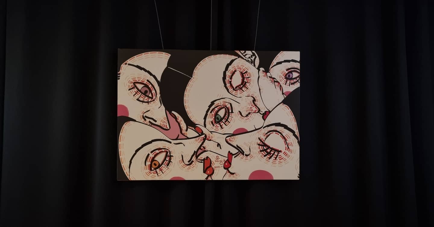  부산 전시회 : 조용하고 치열하게 - 윤건호 (전시해설/작가소개)
