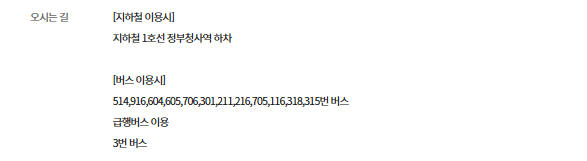 스피드메이트송 이미지