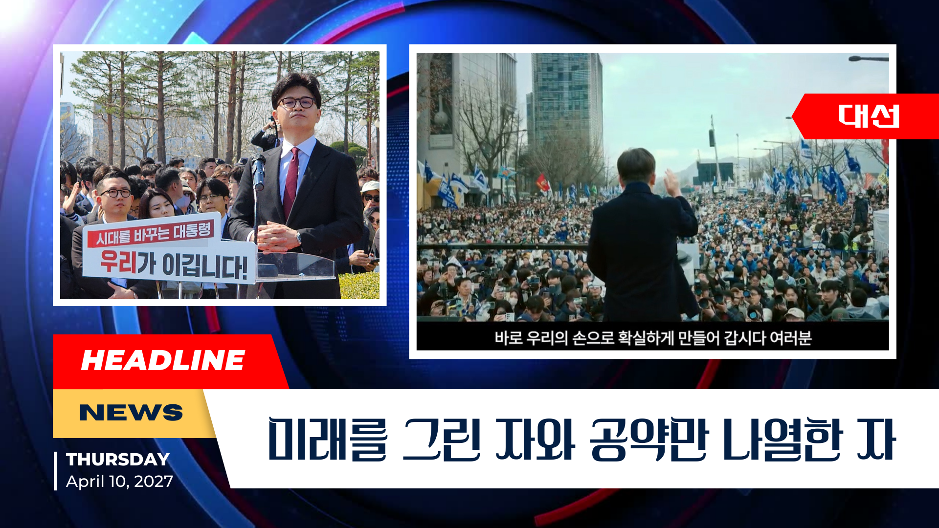 나열 이미지
