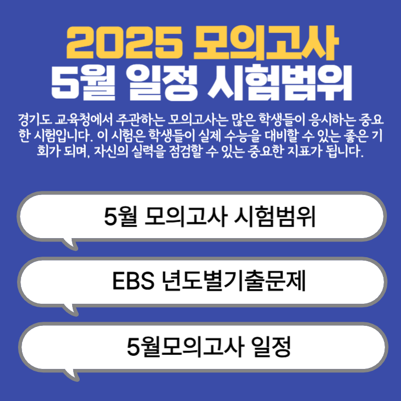아로스 팝업